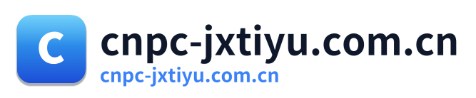 cnpc-jxtiyu.com.cn Logo